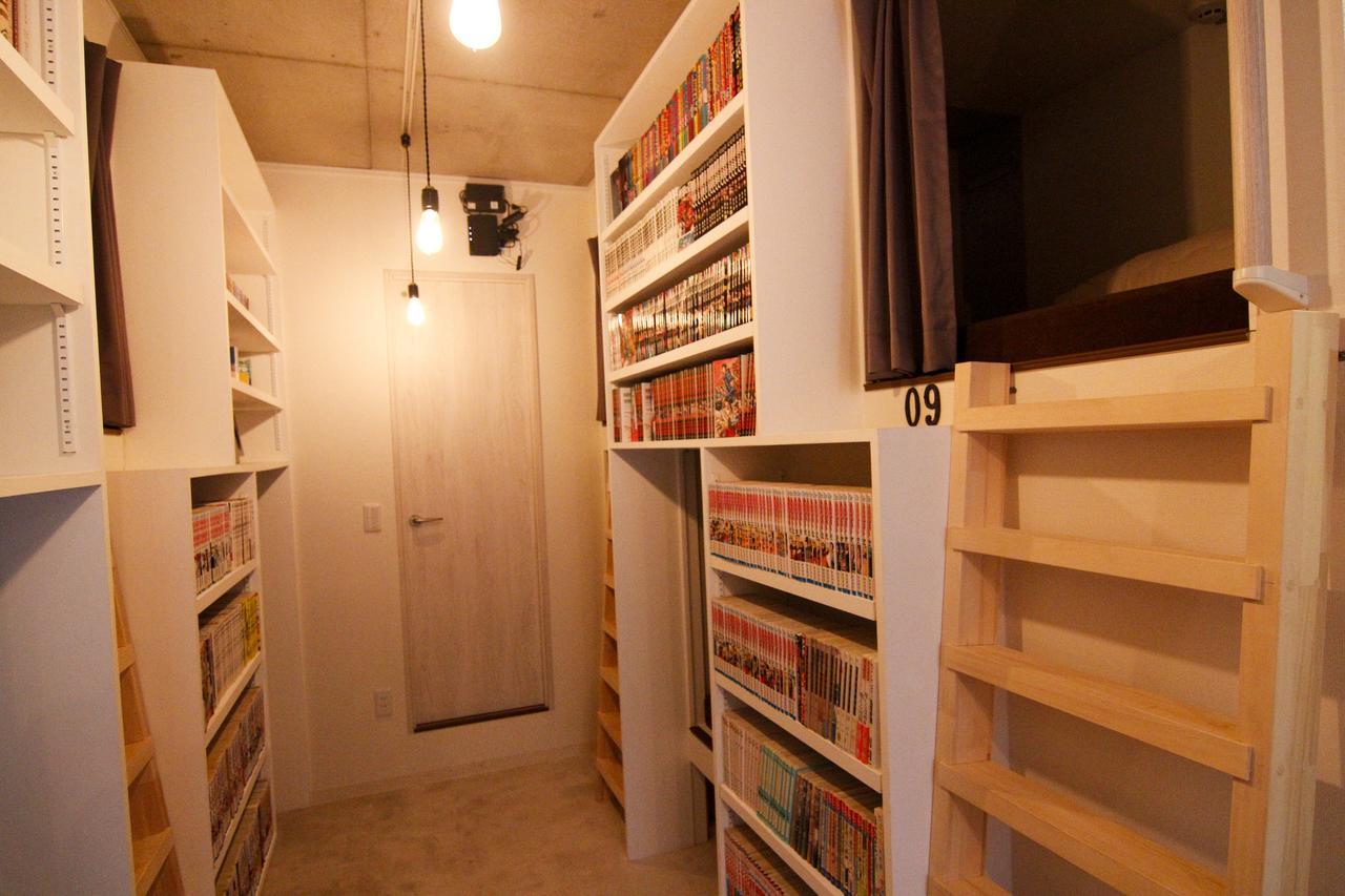 Book Tea Bed Azabu-Juban Tóquio Exterior foto